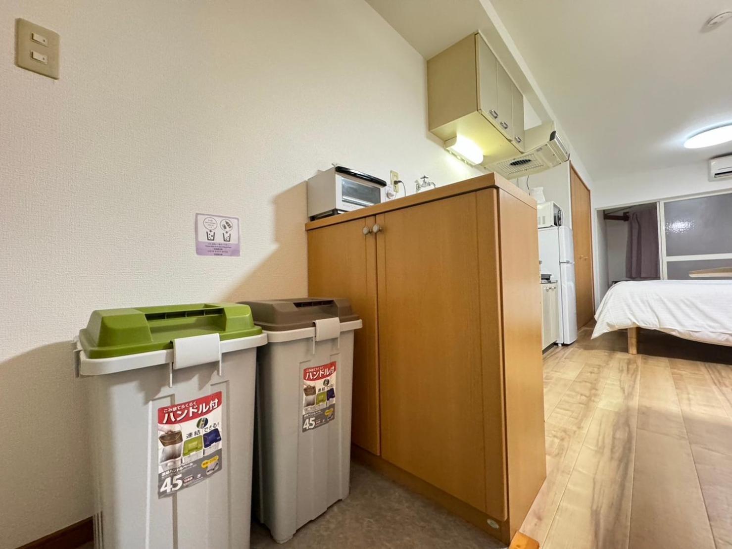 Apartament マルチステイ大阪天保山 Zewnętrze zdjęcie